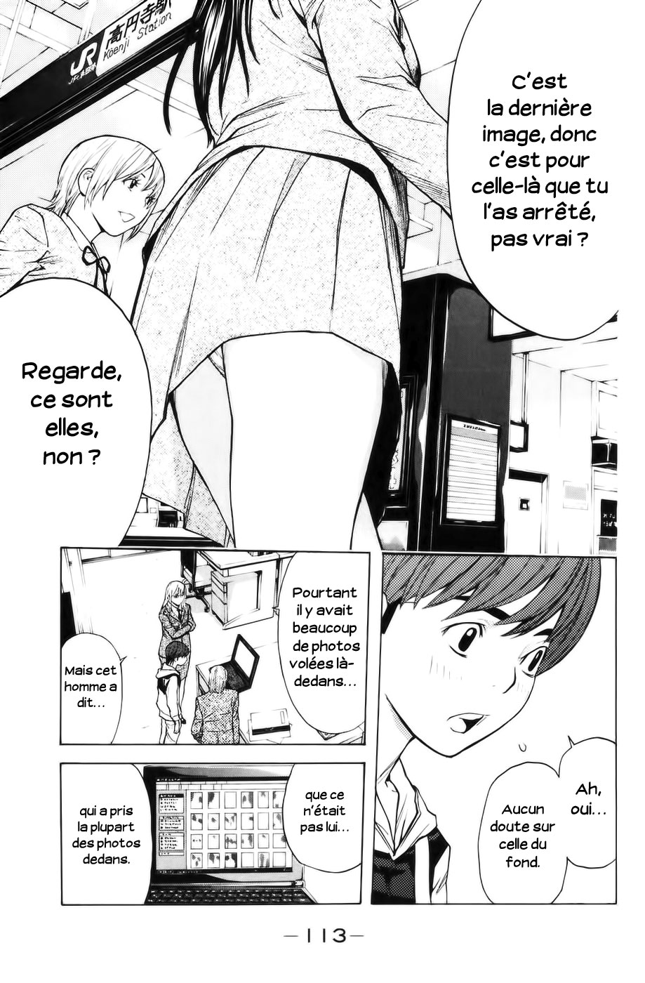 Read Shibatora vf Manga Online