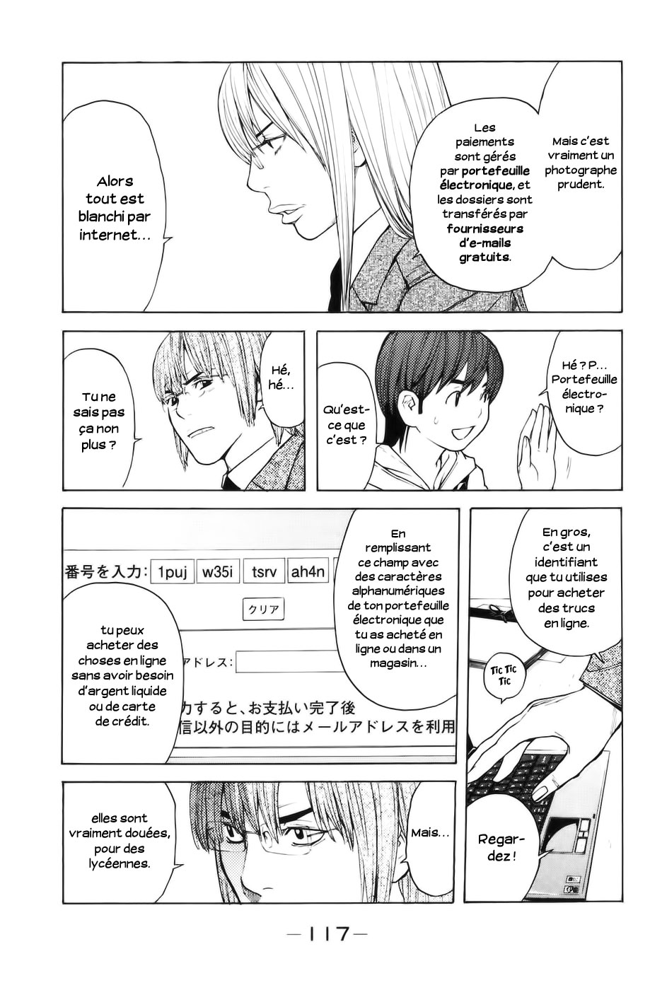 Read Shibatora vf Manga Online