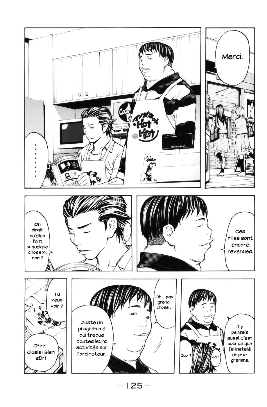 Read Shibatora vf Manga Online