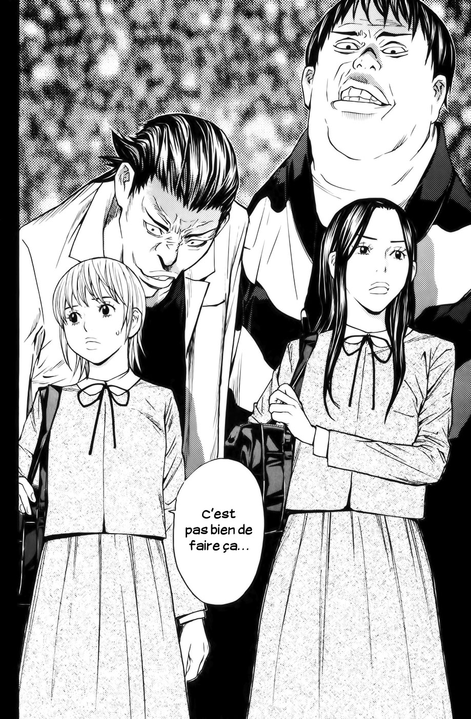 Read Shibatora vf Manga Online