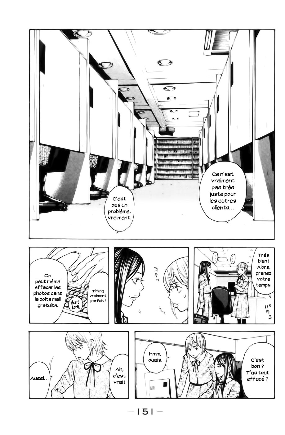 Read Shibatora vf Manga Online