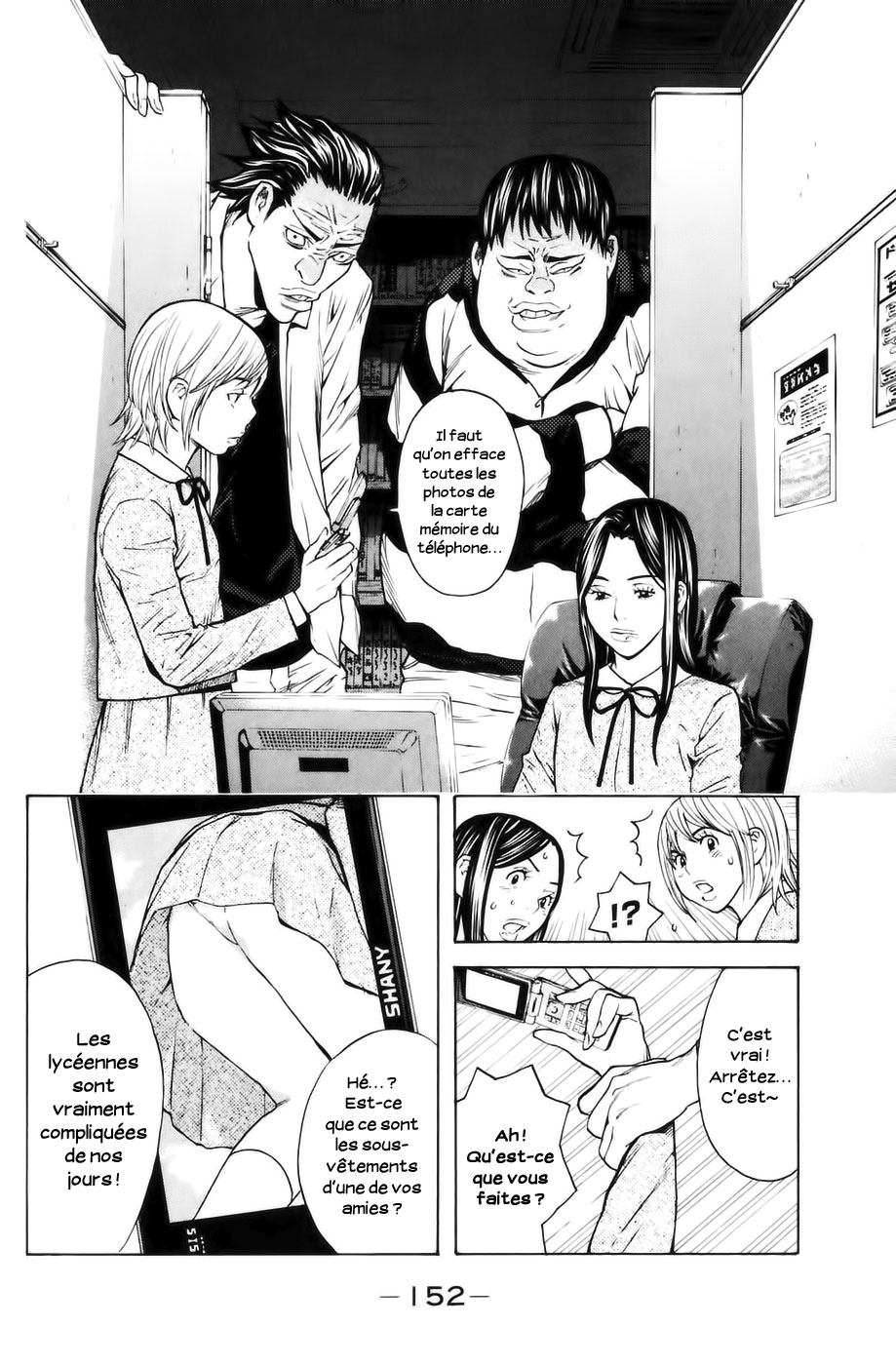 Read Shibatora vf Manga Online
