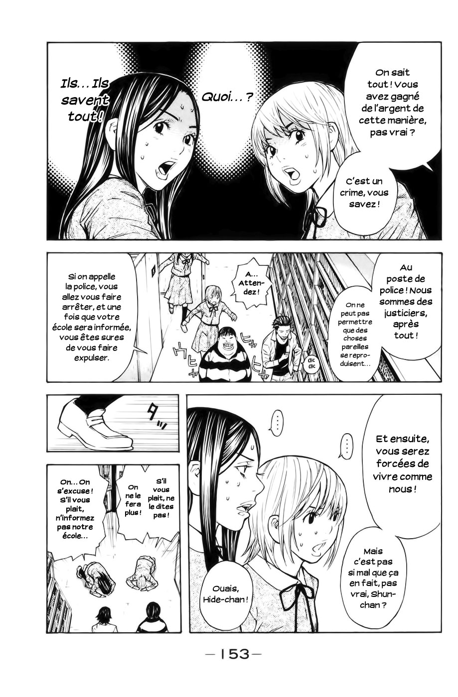 Read Shibatora vf Manga Online