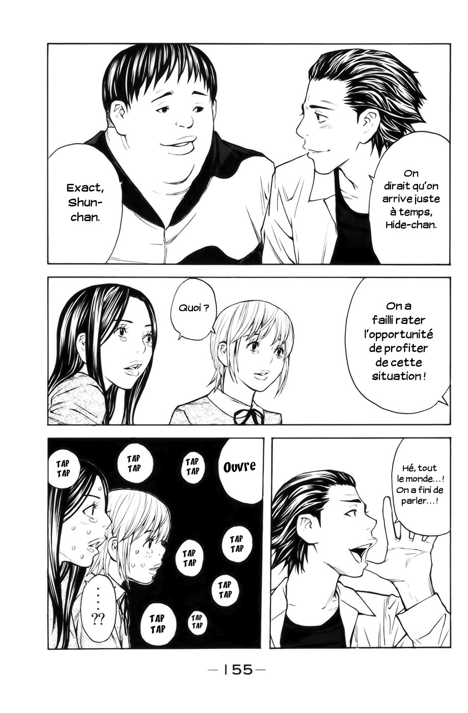 Read Shibatora vf Manga Online