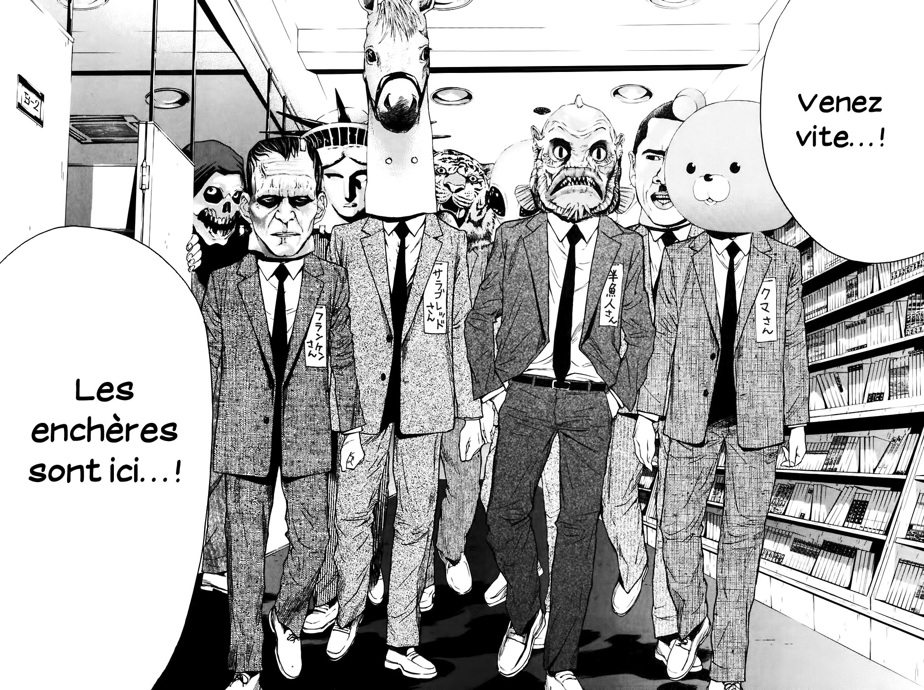 Read Shibatora vf Manga Online