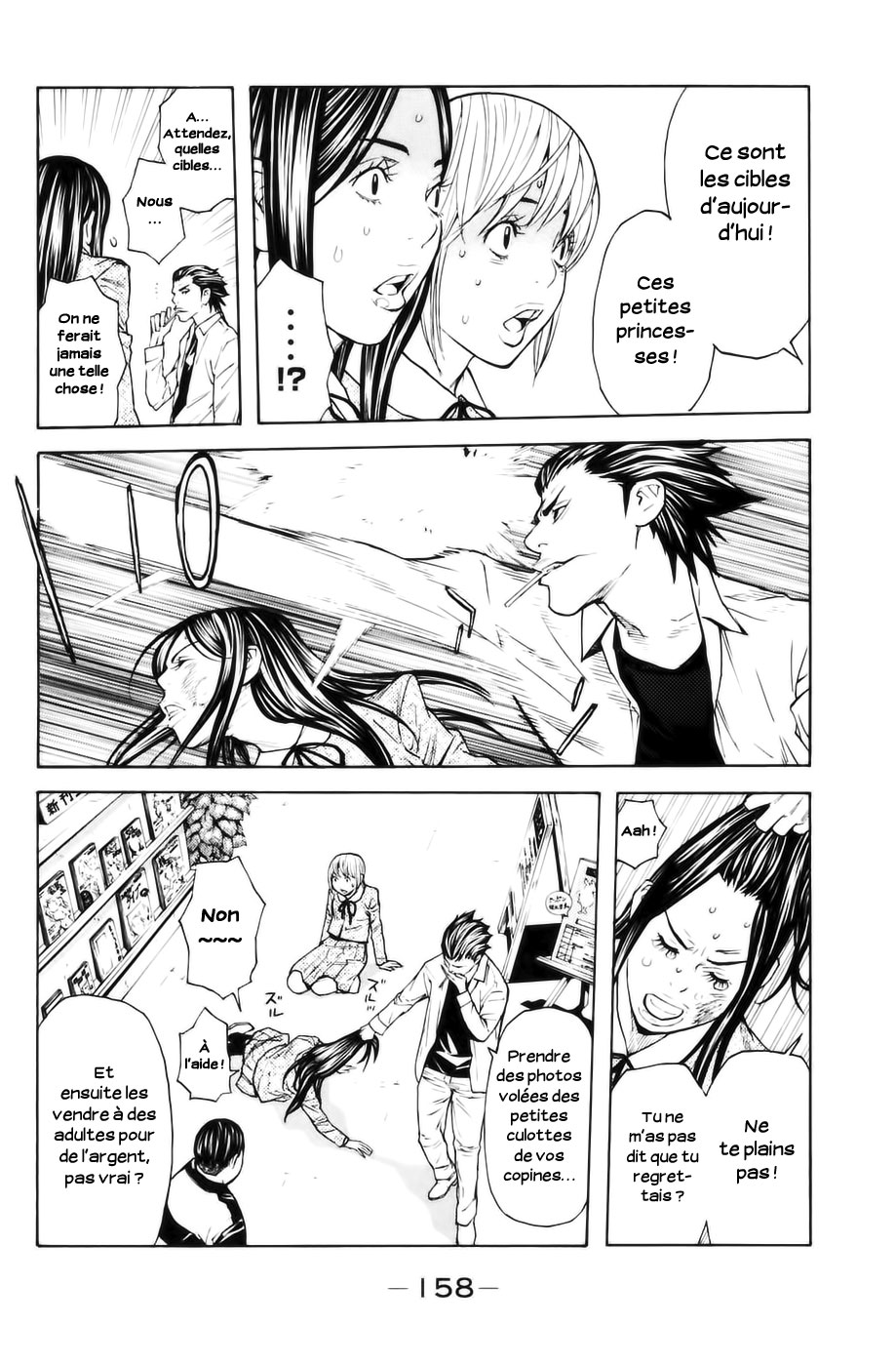 Read Shibatora vf Manga Online