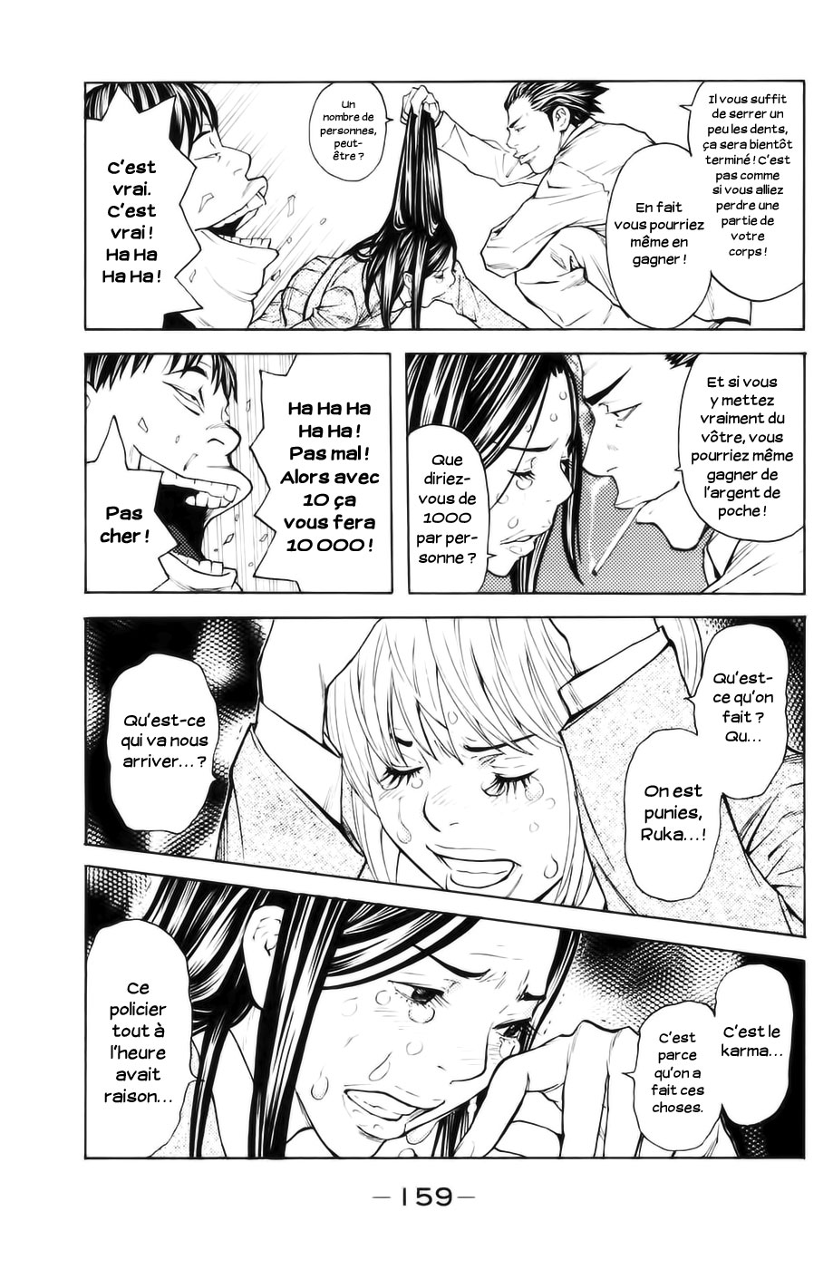 Read Shibatora vf Manga Online