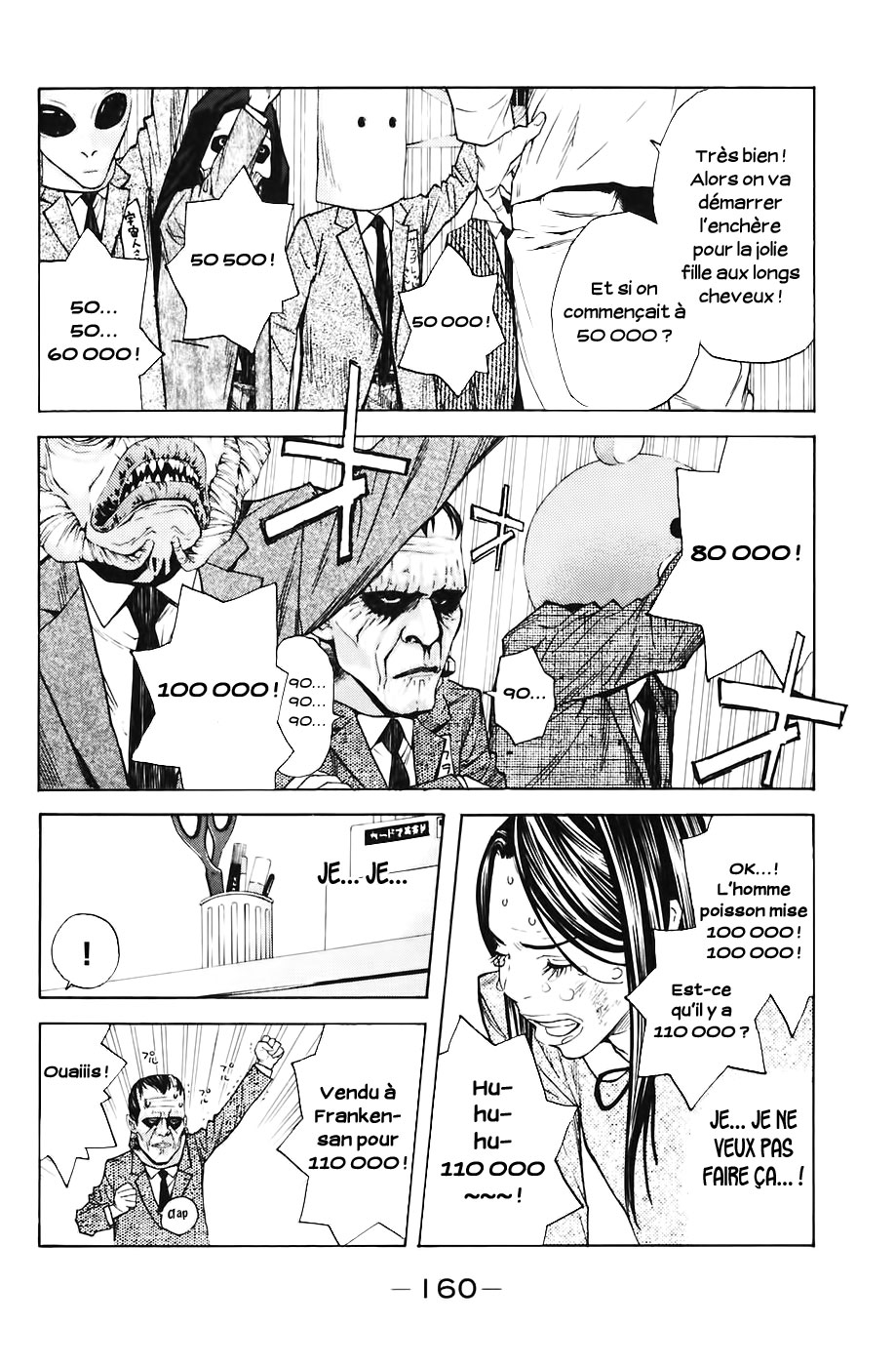 Read Shibatora vf Manga Online