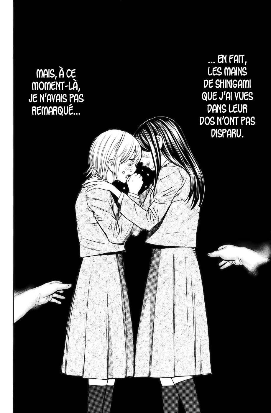 Read Shibatora vf Manga Online