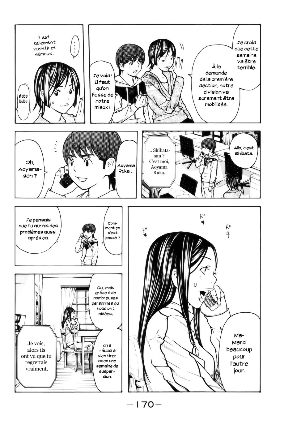 Read Shibatora vf Manga Online