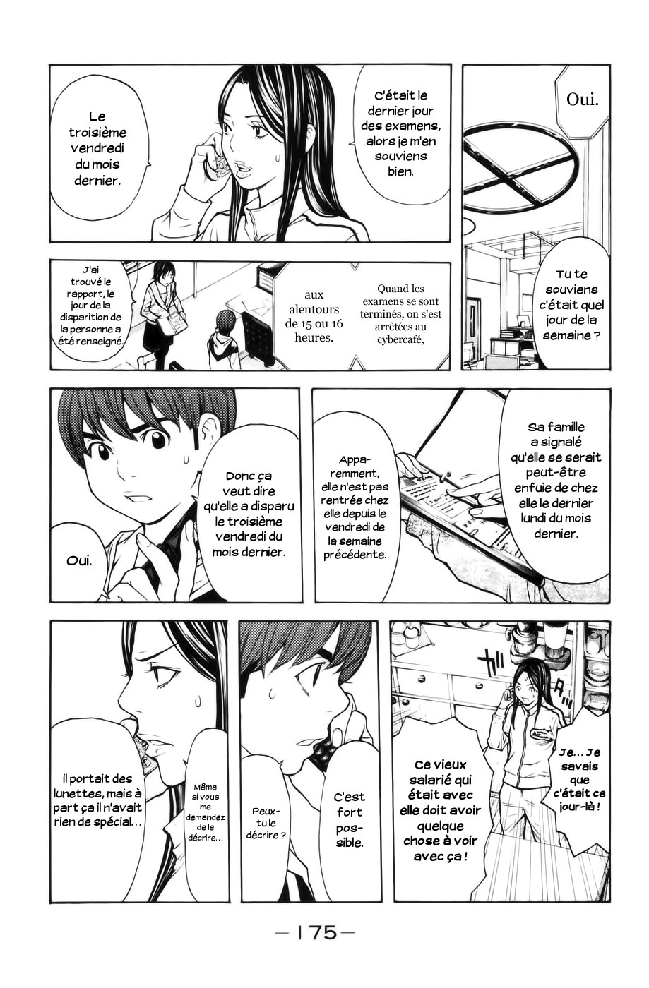 Read Shibatora vf Manga Online