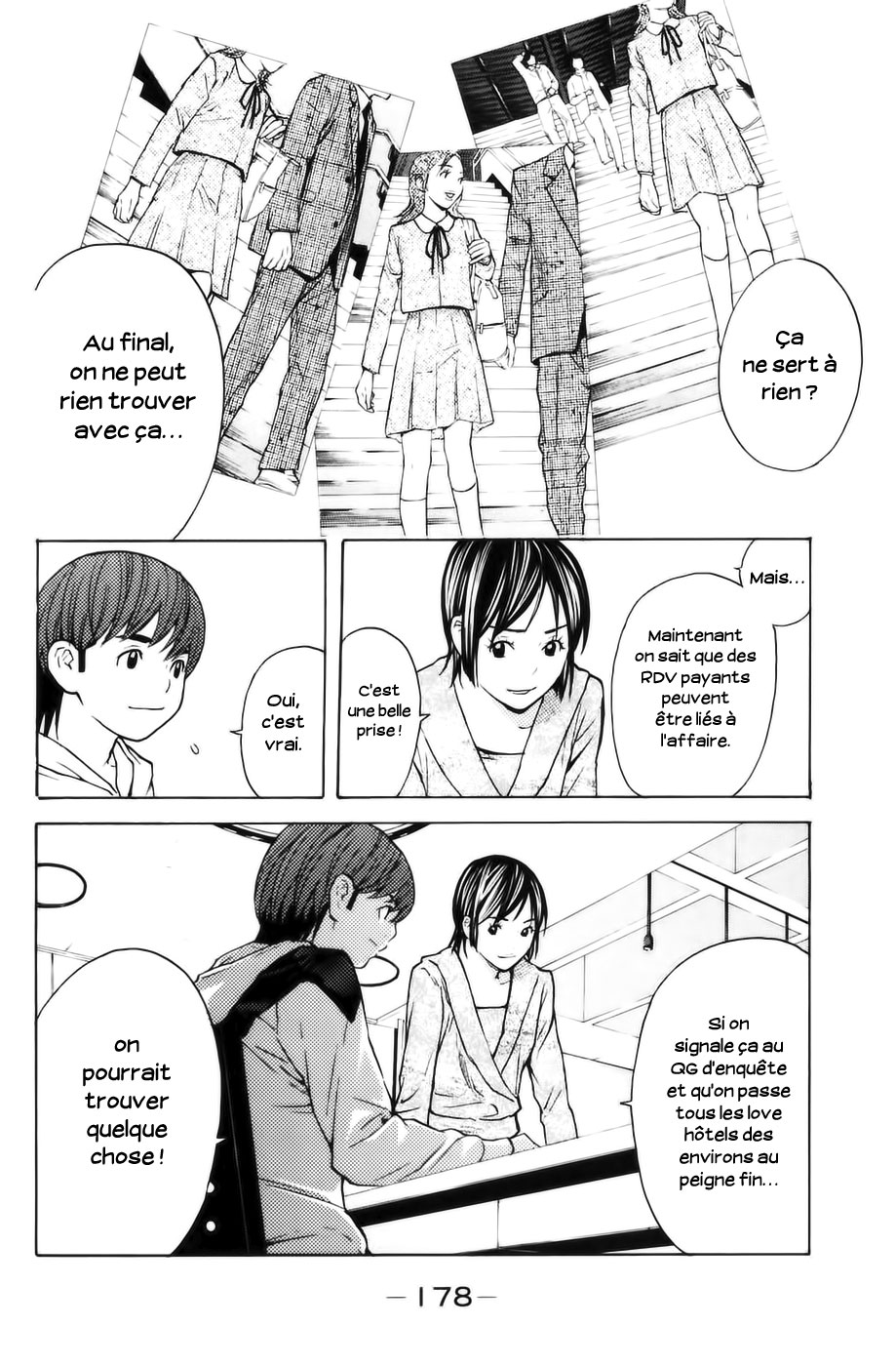 Read Shibatora vf Manga Online