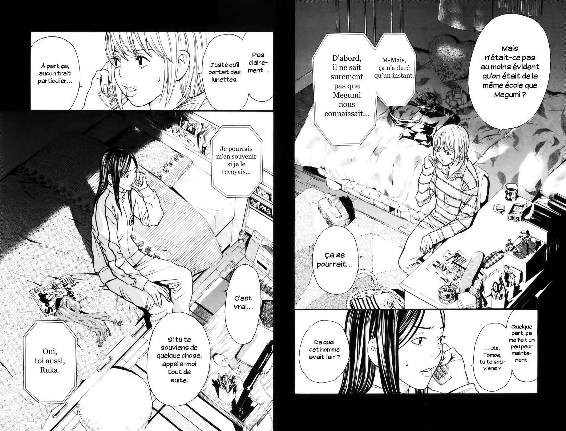 Read Shibatora vf Manga Online