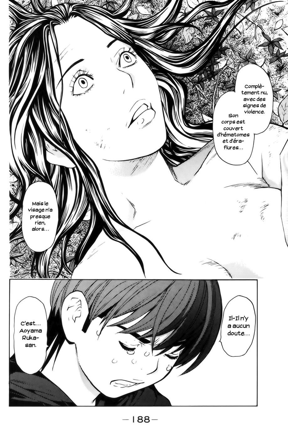 Read Shibatora vf Manga Online