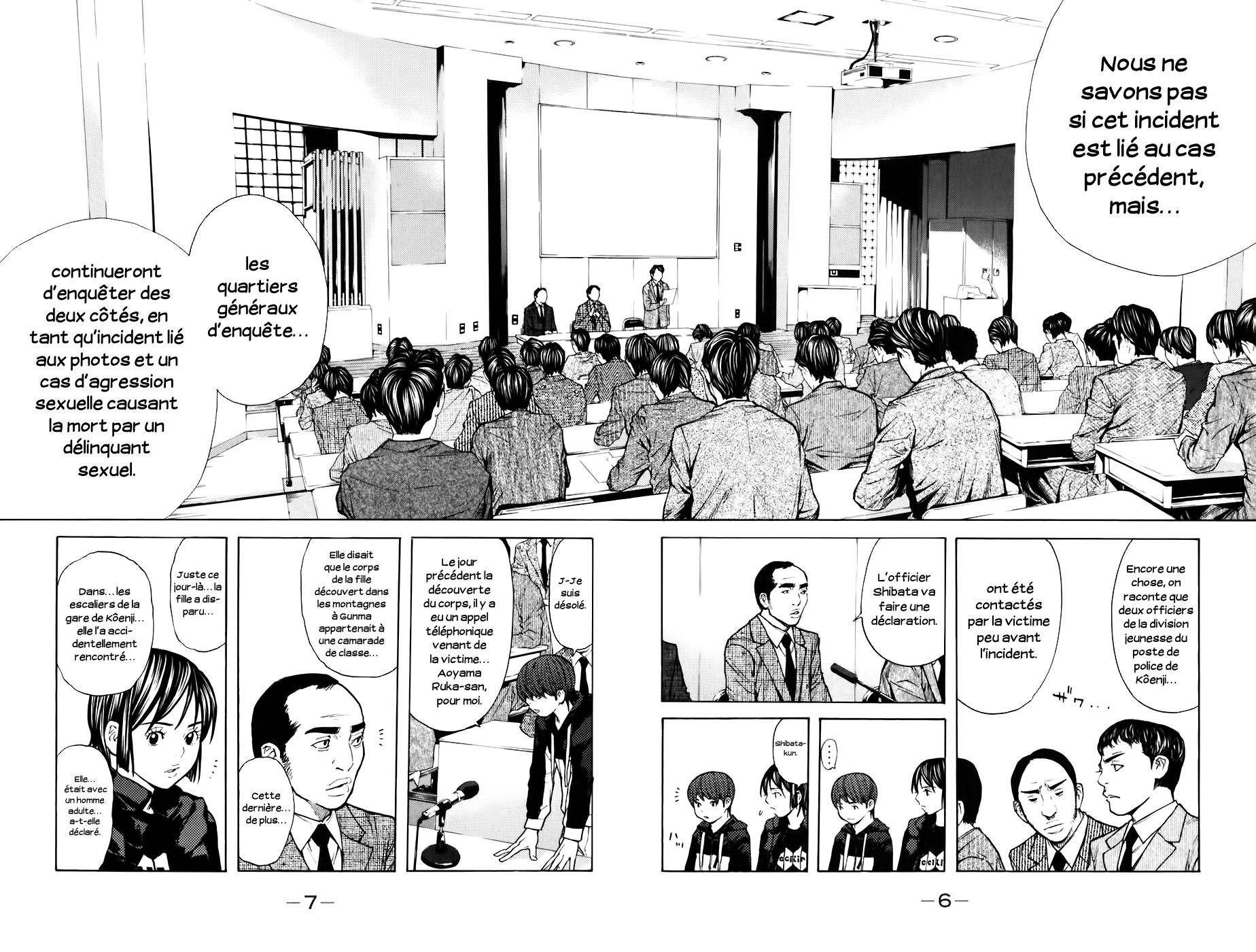 Read Shibatora vf Manga Online