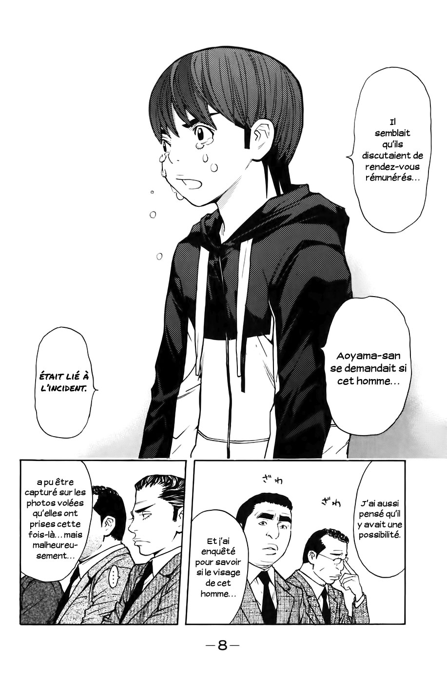 Read Shibatora vf Manga Online