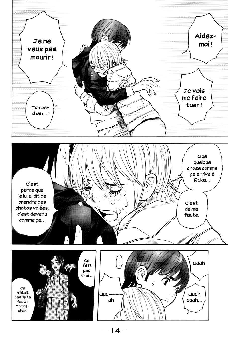 Read Shibatora vf Manga Online