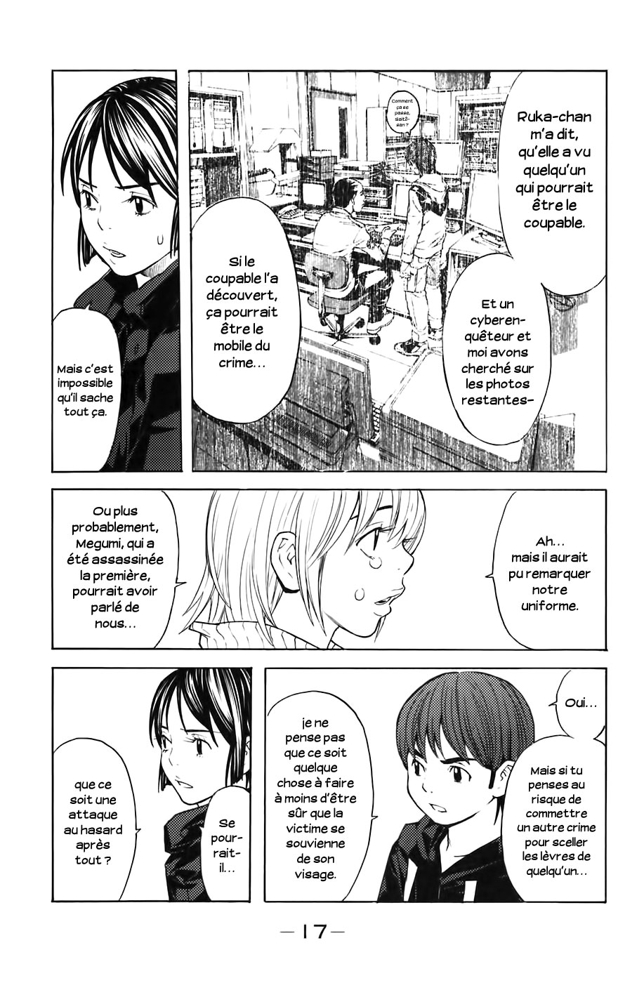 Read Shibatora vf Manga Online