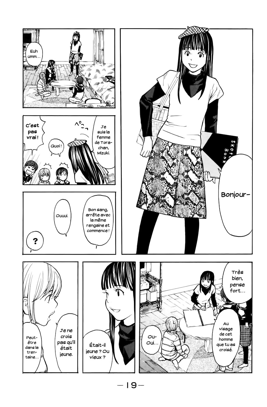 Read Shibatora vf Manga Online