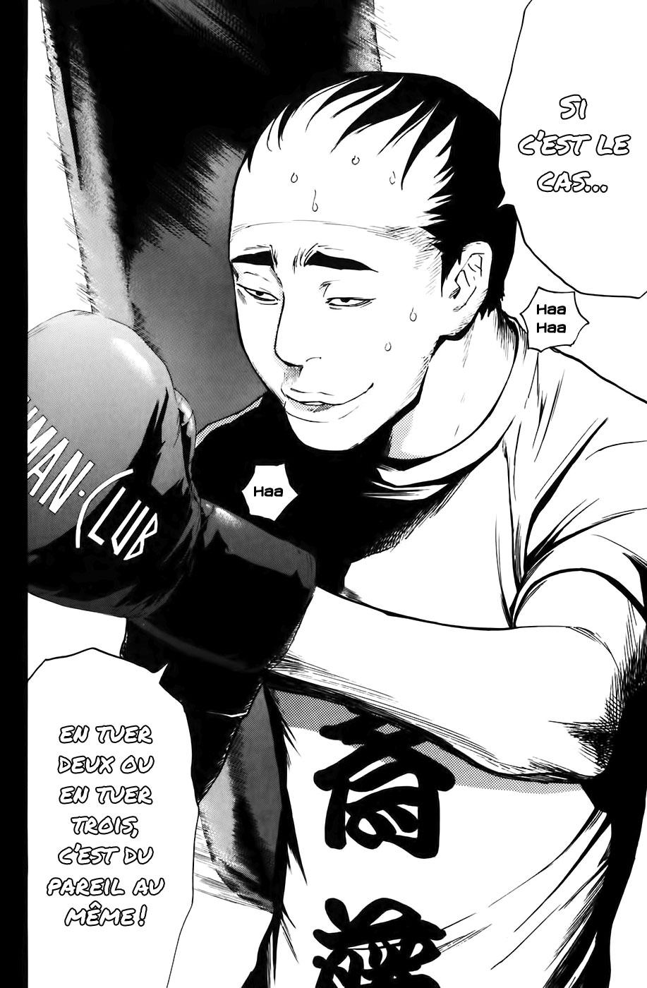 Read Shibatora vf Manga Online