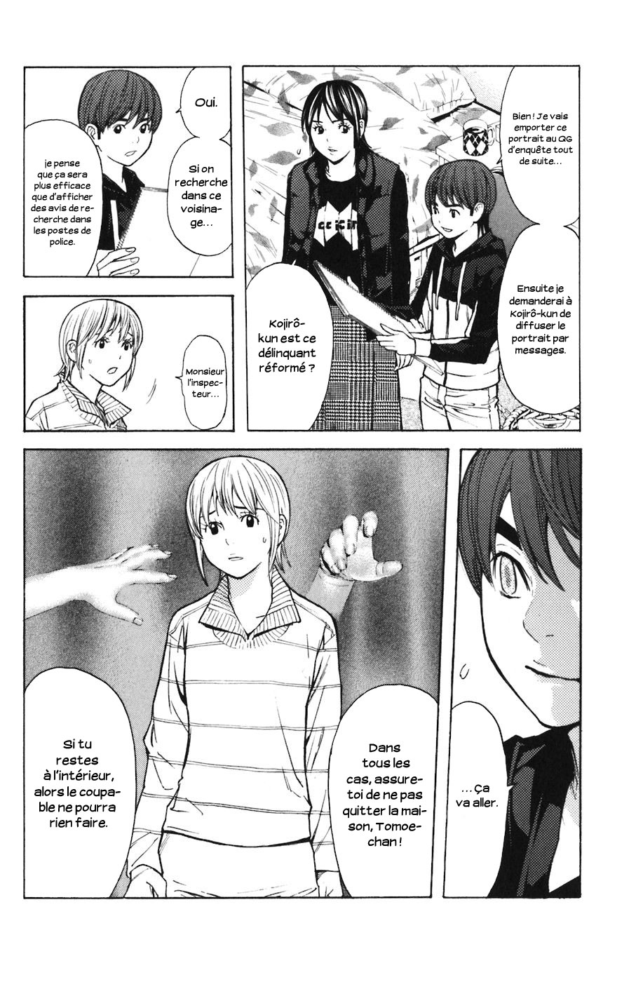 Read Shibatora vf Manga Online