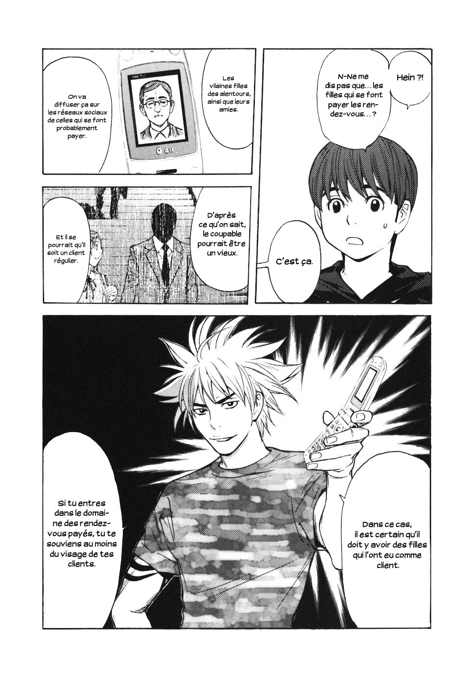 Read Shibatora vf Manga Online