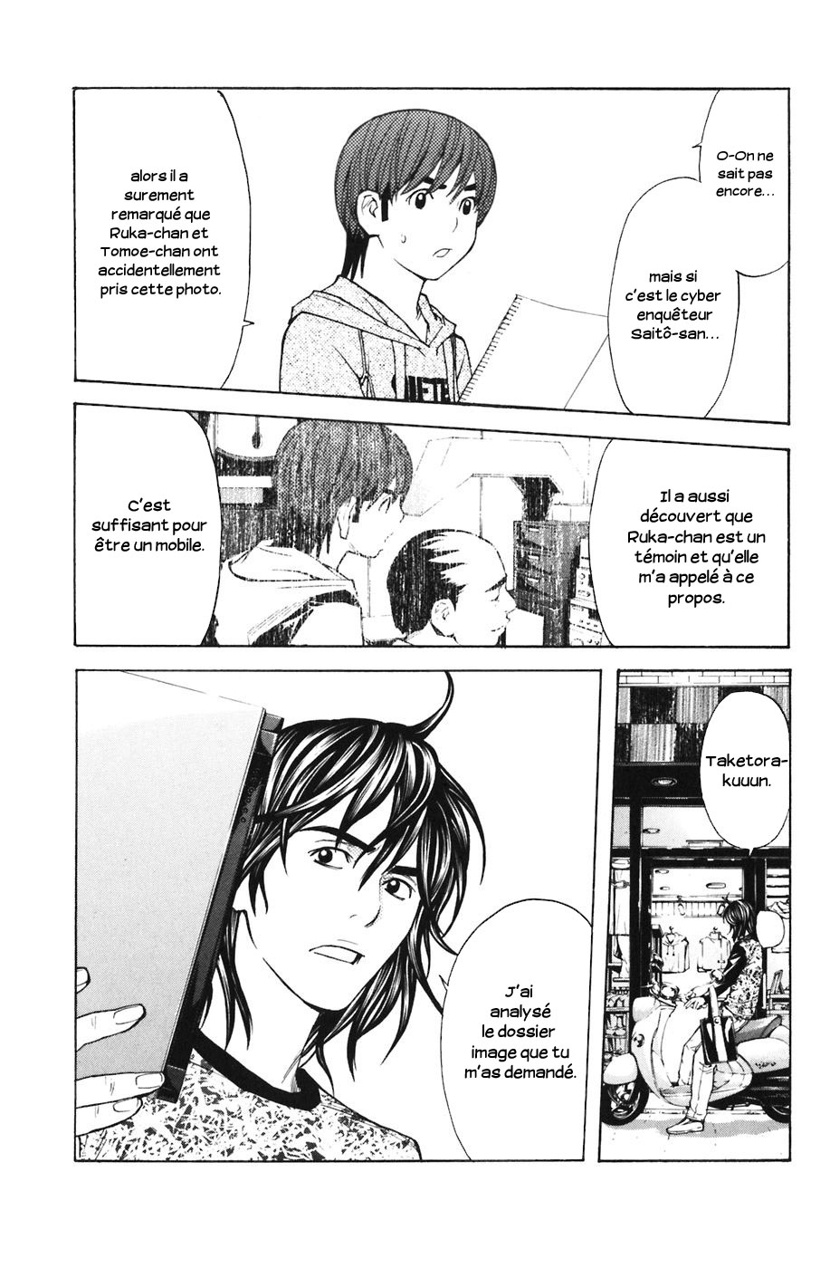 Read Shibatora vf Manga Online