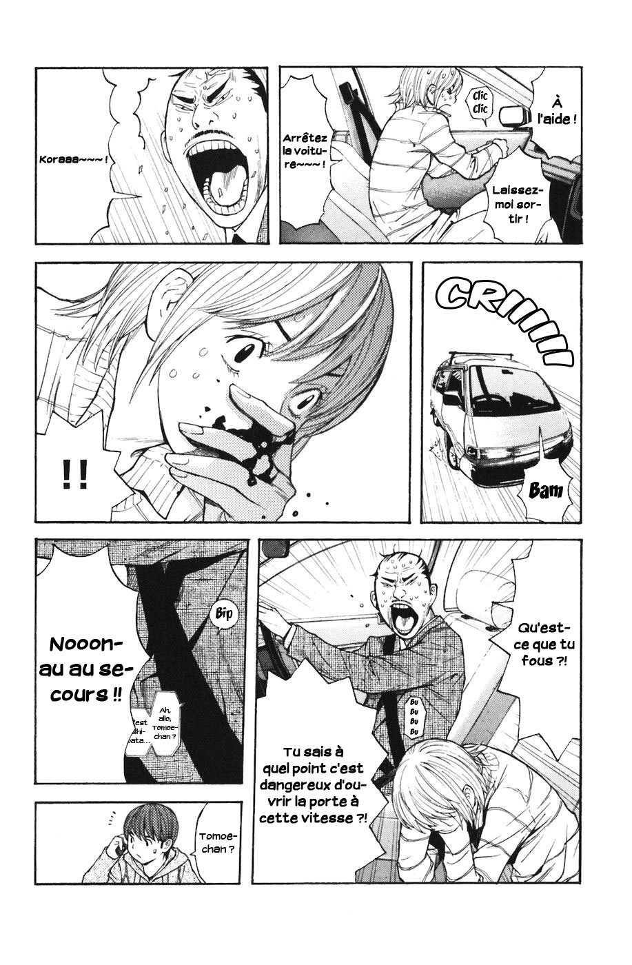 Read Shibatora vf Manga Online