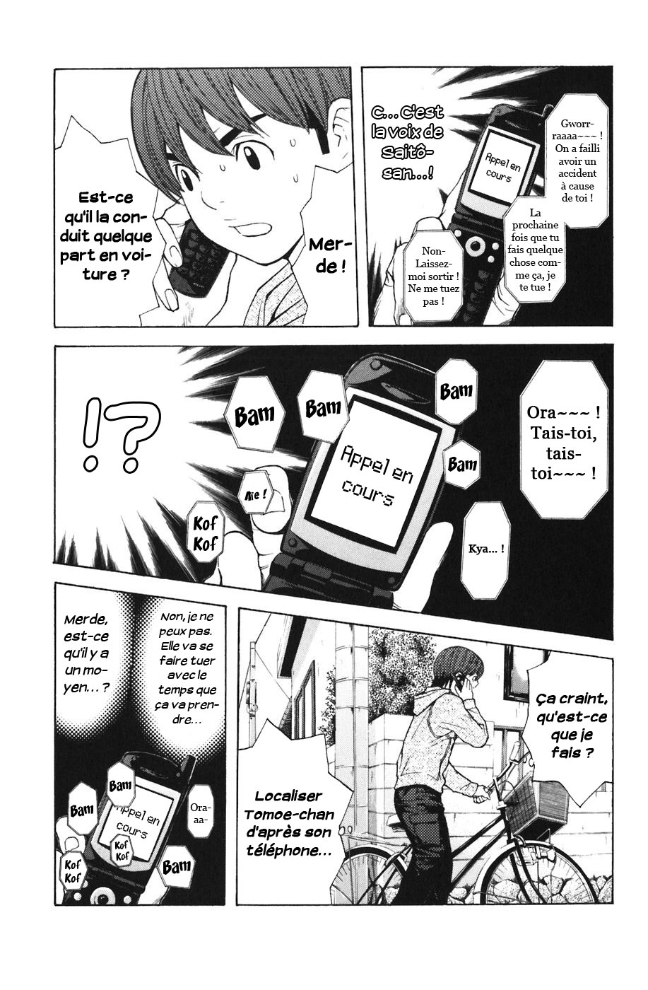 Read Shibatora vf Manga Online