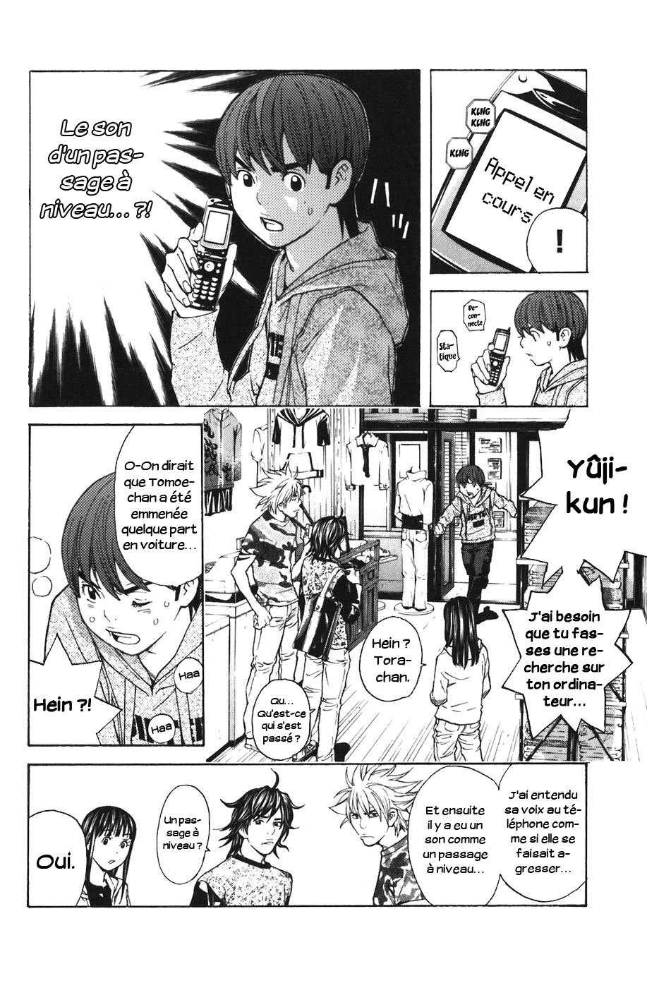 Read Shibatora vf Manga Online