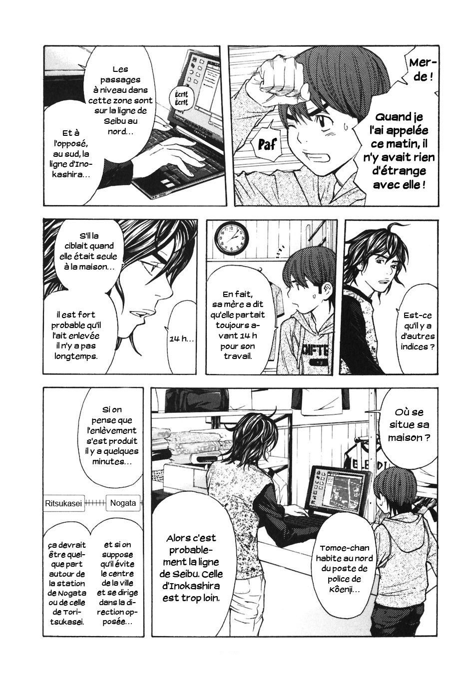 Read Shibatora vf Manga Online