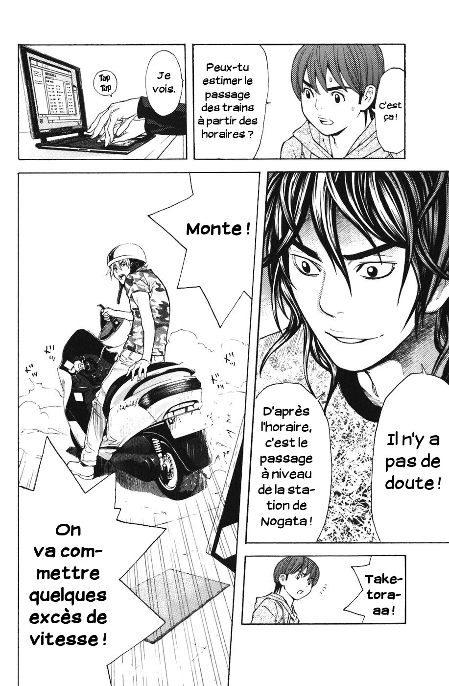 Read Shibatora vf Manga Online