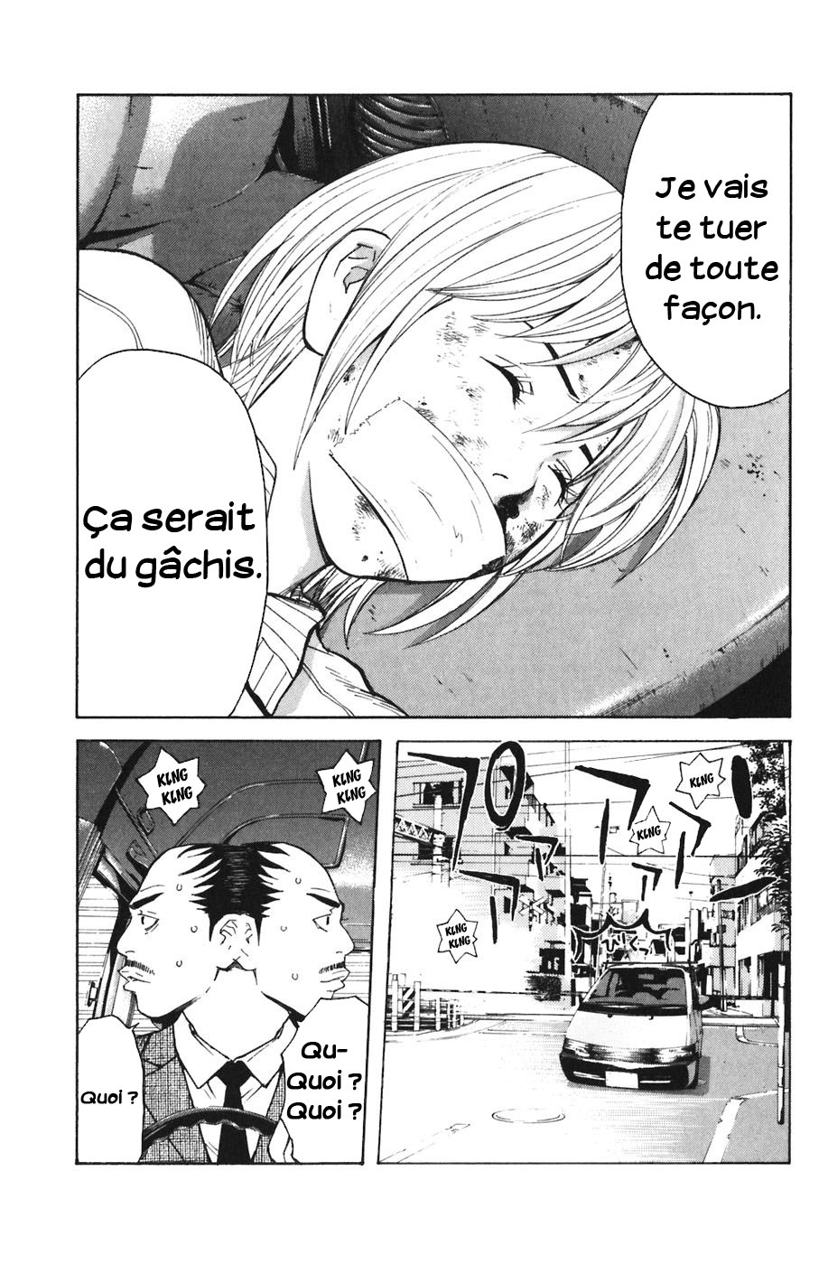 Read Shibatora vf Manga Online