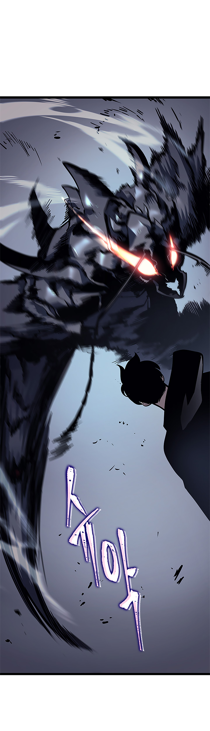 Read Solo Leveling vf Manga Online