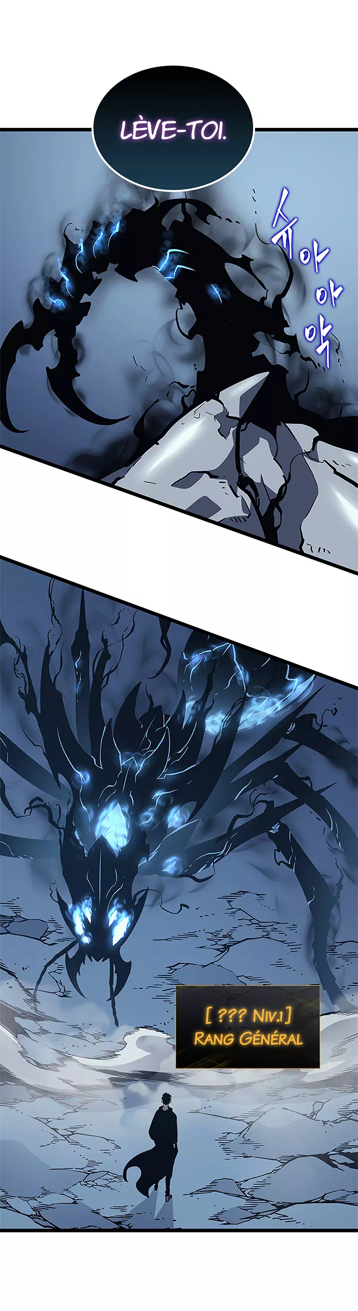 Read Solo Leveling vf Manga Online