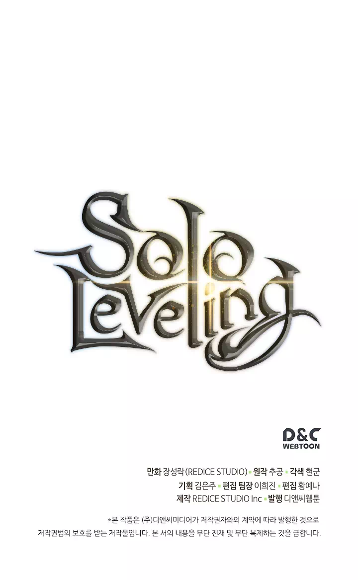 Read Solo Leveling vf Manga Online