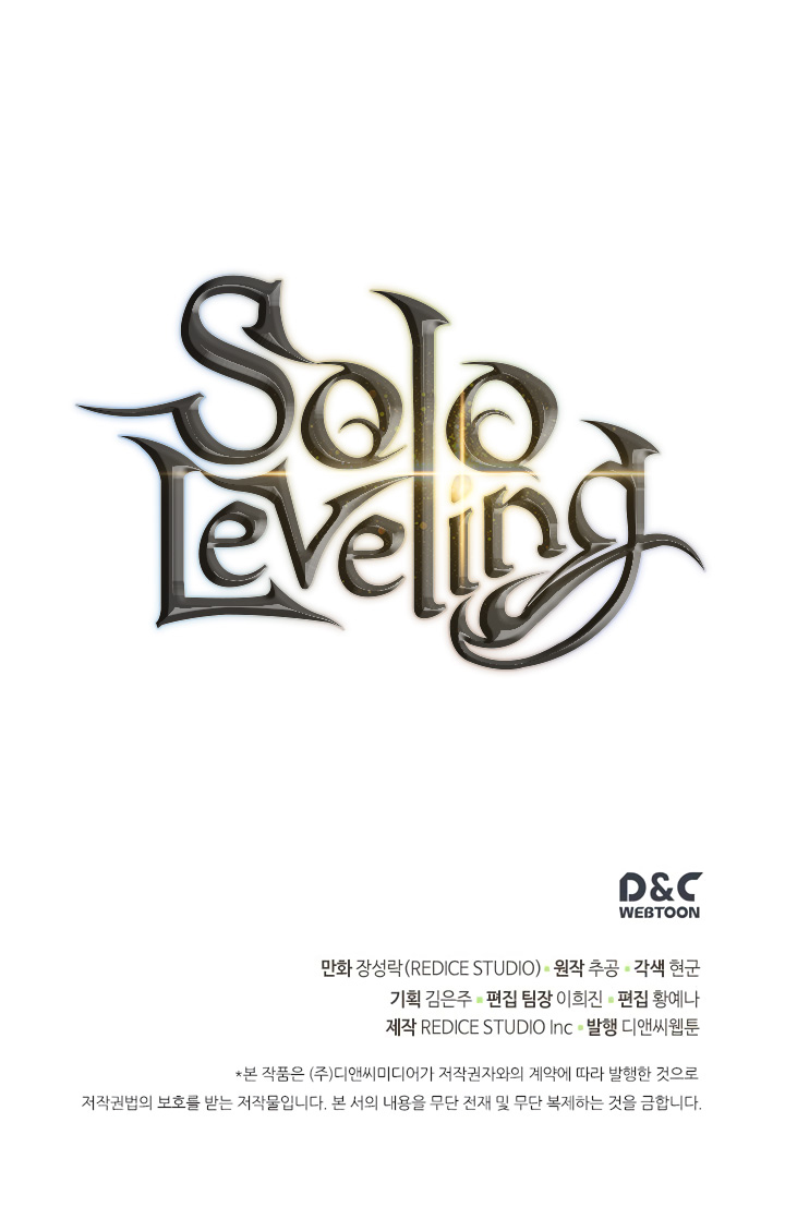 Read Solo Leveling vf Manga Online