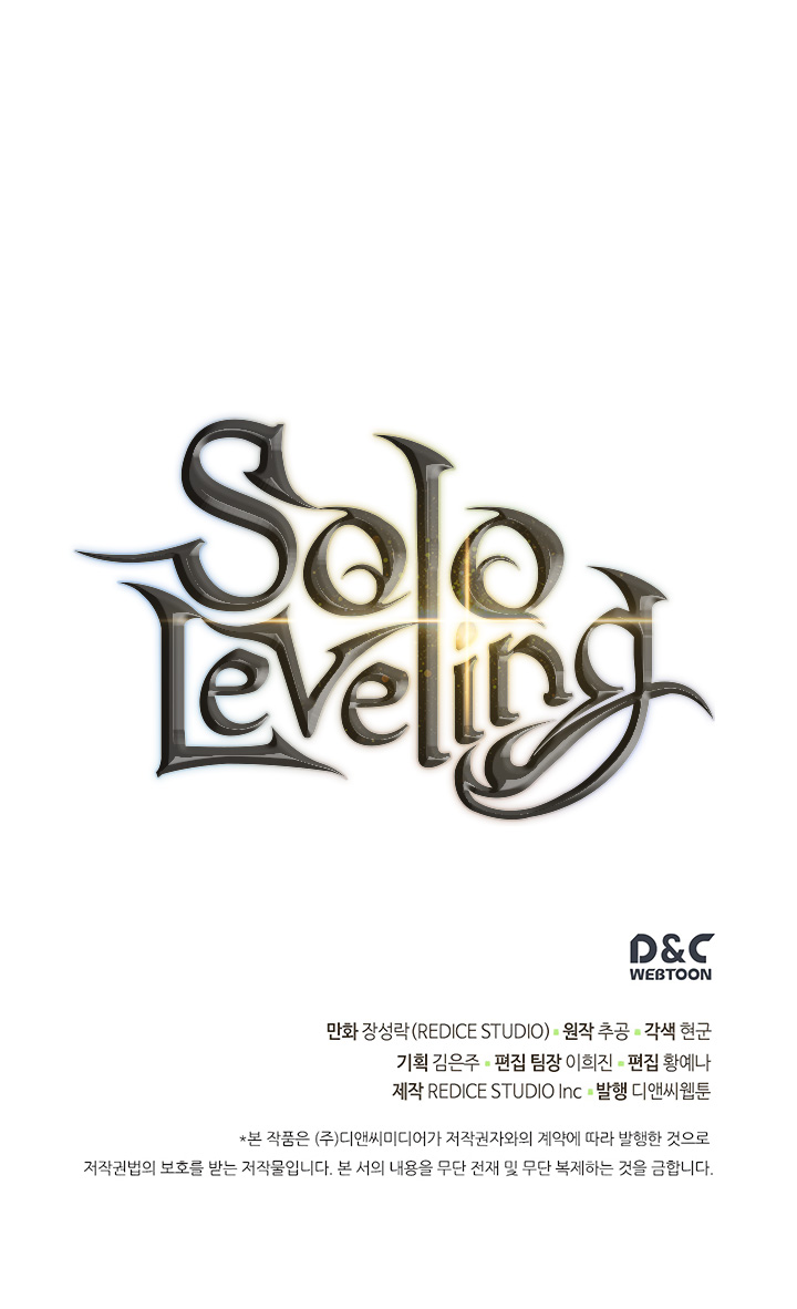 Read Solo Leveling vf Manga Online