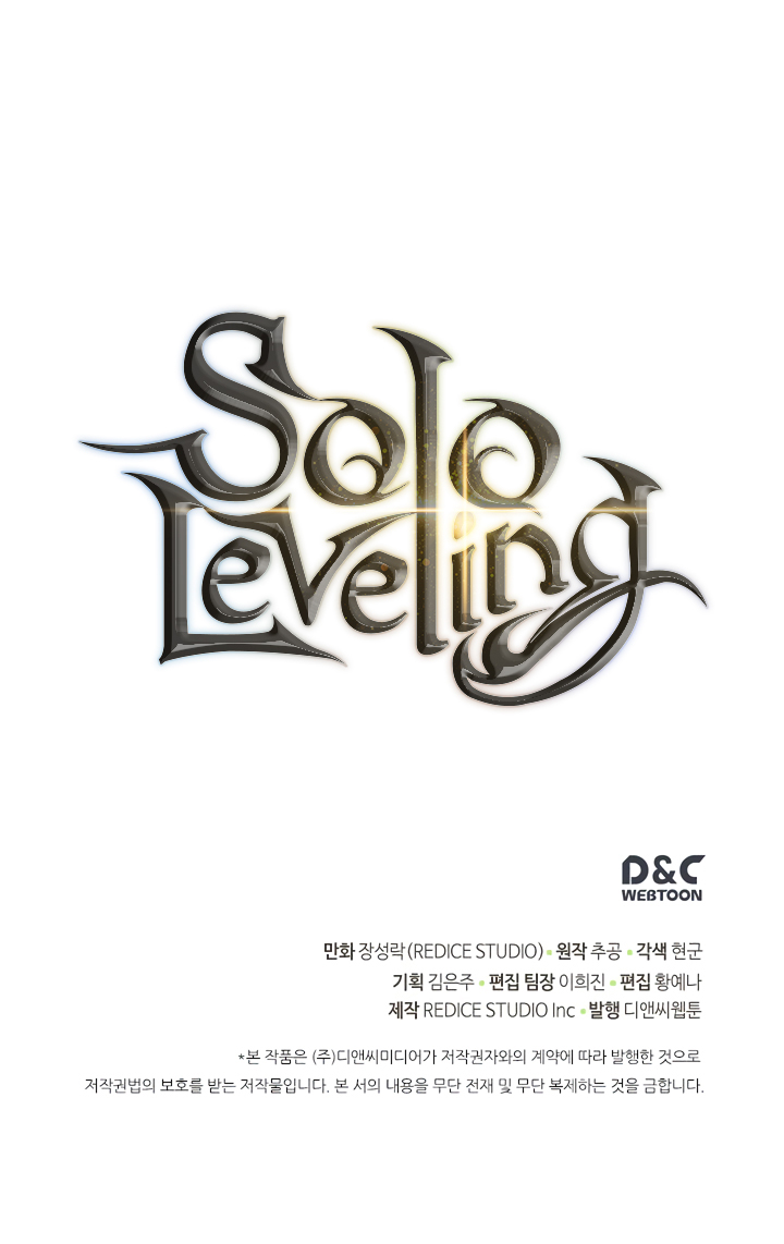 Read Solo Leveling vf Manga Online