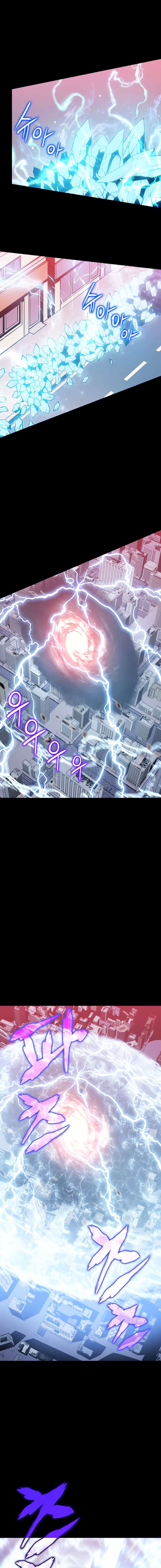 Read Solo Leveling vf Manga Online
