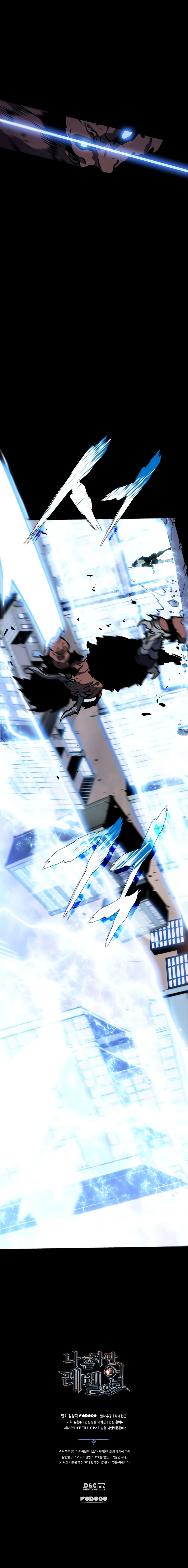 Read Solo Leveling vf Manga Online