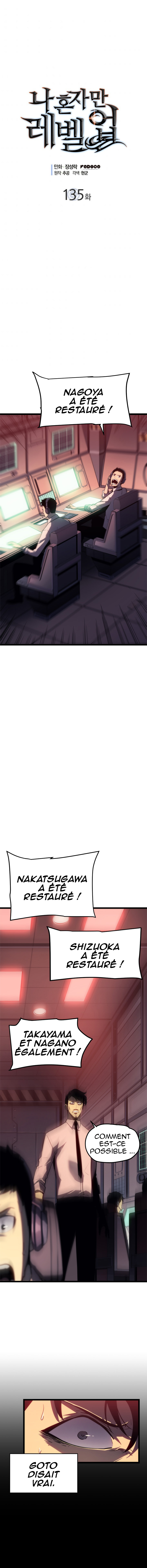 Read Solo Leveling vf Manga Online
