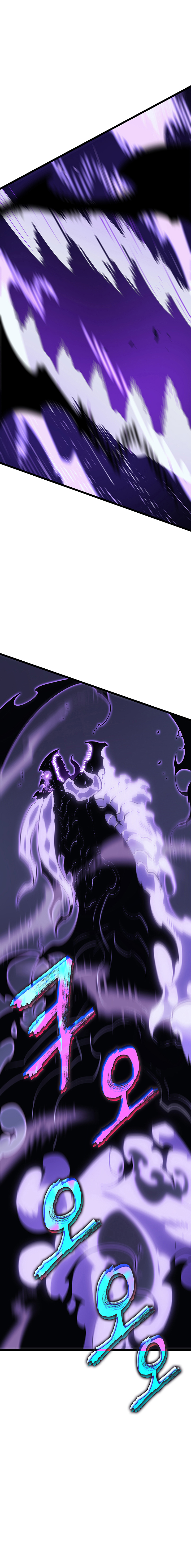 Read Solo Leveling vf Manga Online