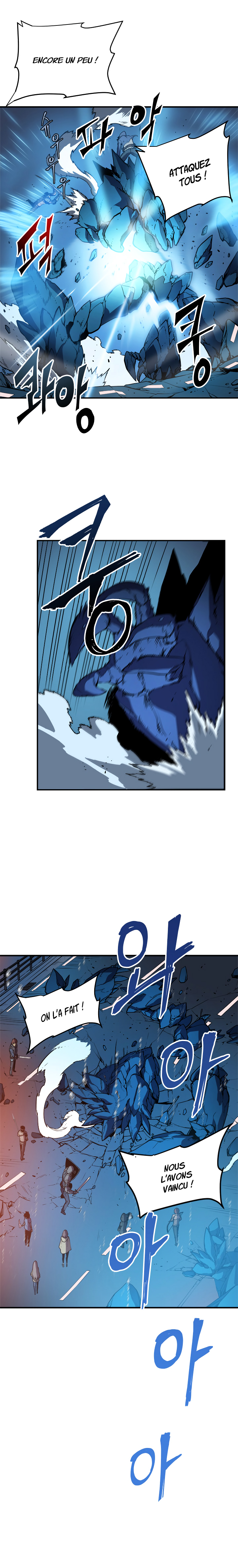 Read Solo Leveling vf Manga Online