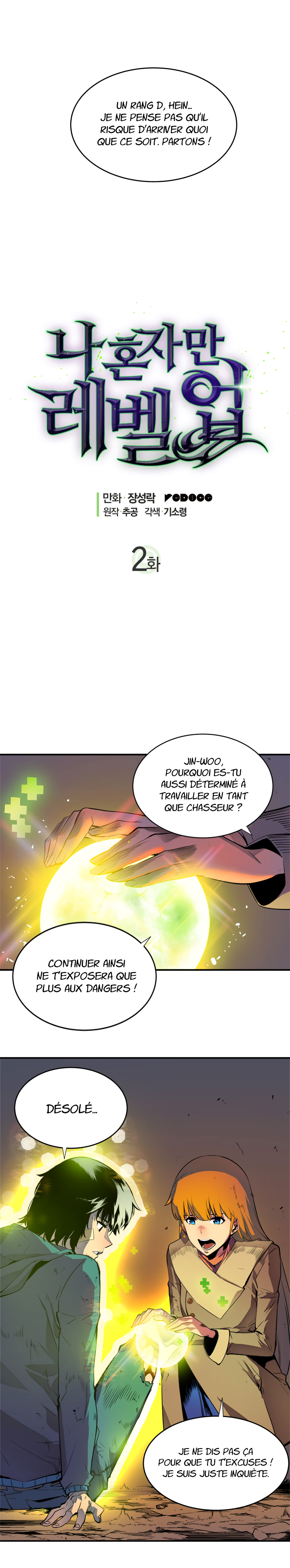 Read Solo Leveling vf Manga Online