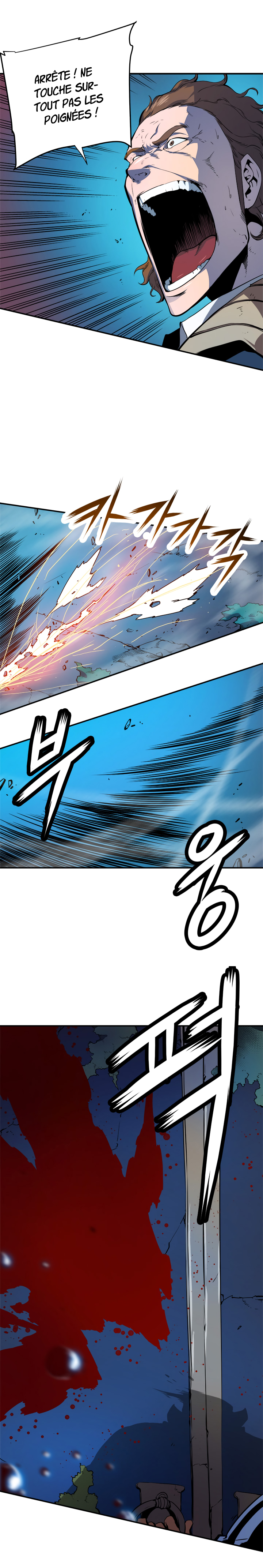 Read Solo Leveling vf Manga Online
