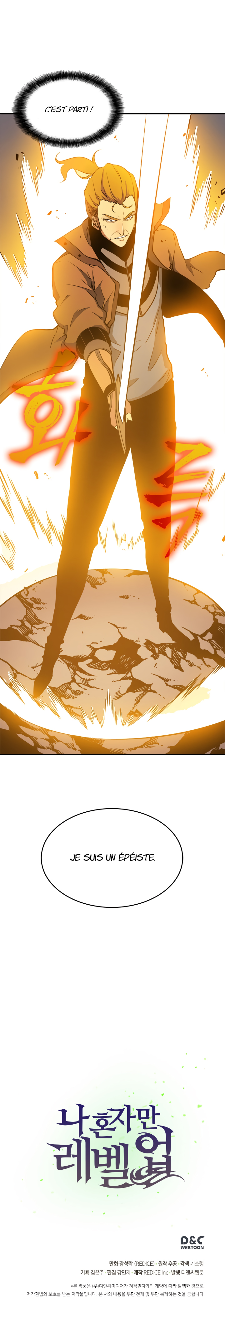 Read Solo Leveling vf Manga Online