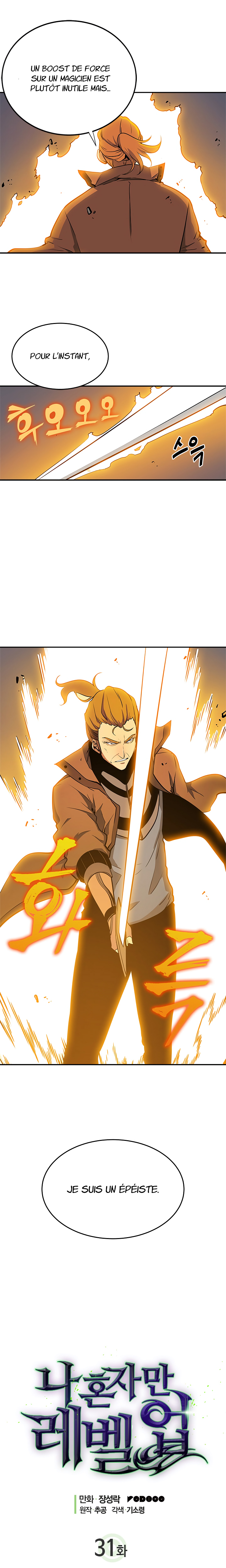 Read Solo Leveling vf Manga Online