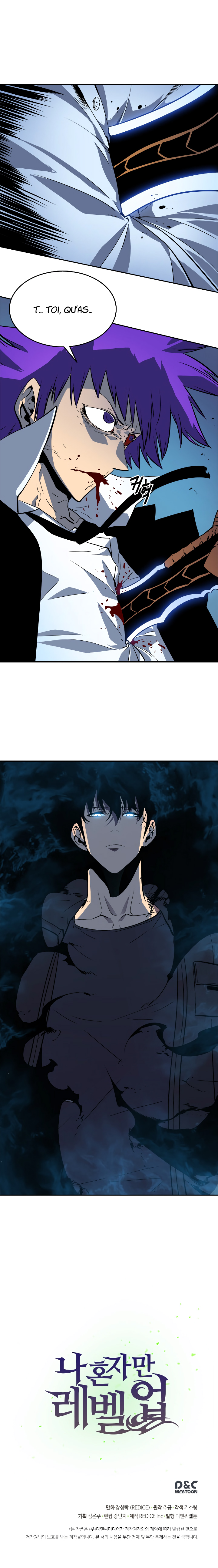Read Solo Leveling vf Manga Online