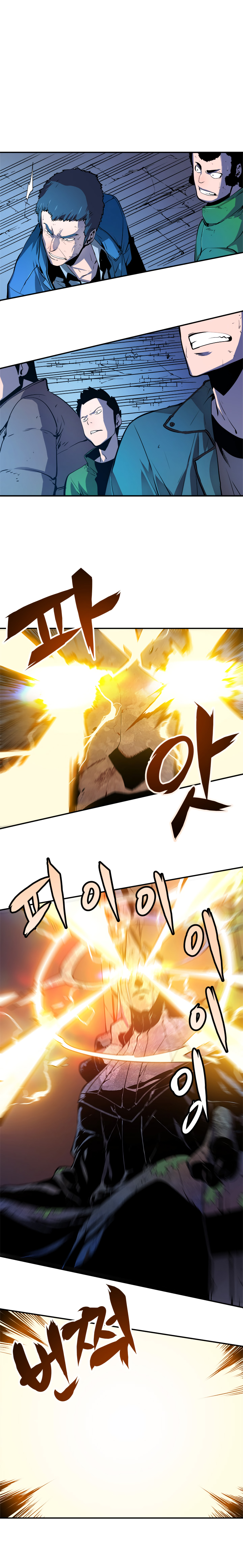 Read Solo Leveling vf Manga Online